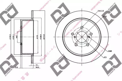 DJ PARTS BD1410